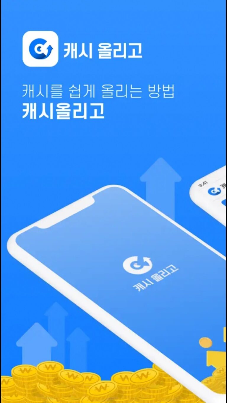 KakaoTalk_20240425_150806253