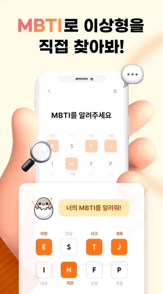 KakaoTalk_20240425_151724751