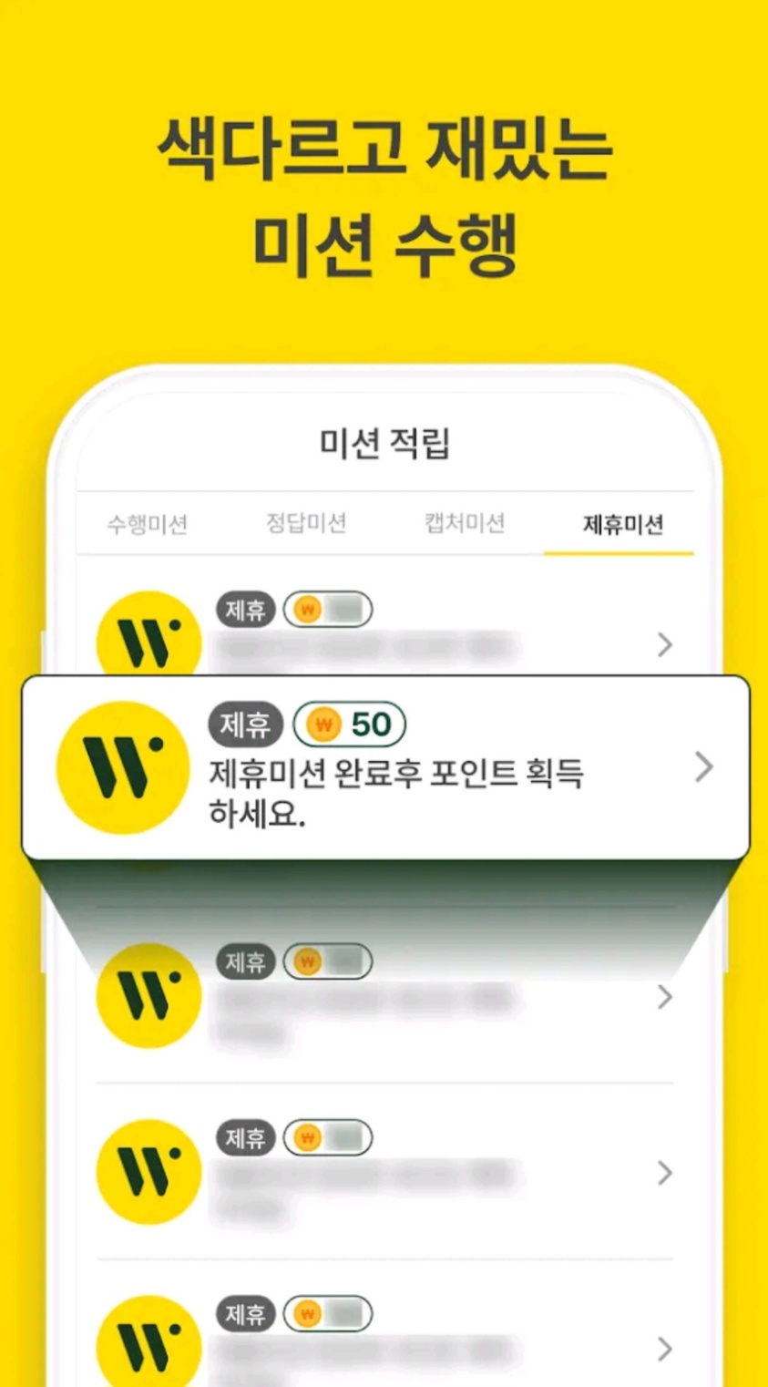 KakaoTalk_20240425_151933856_03