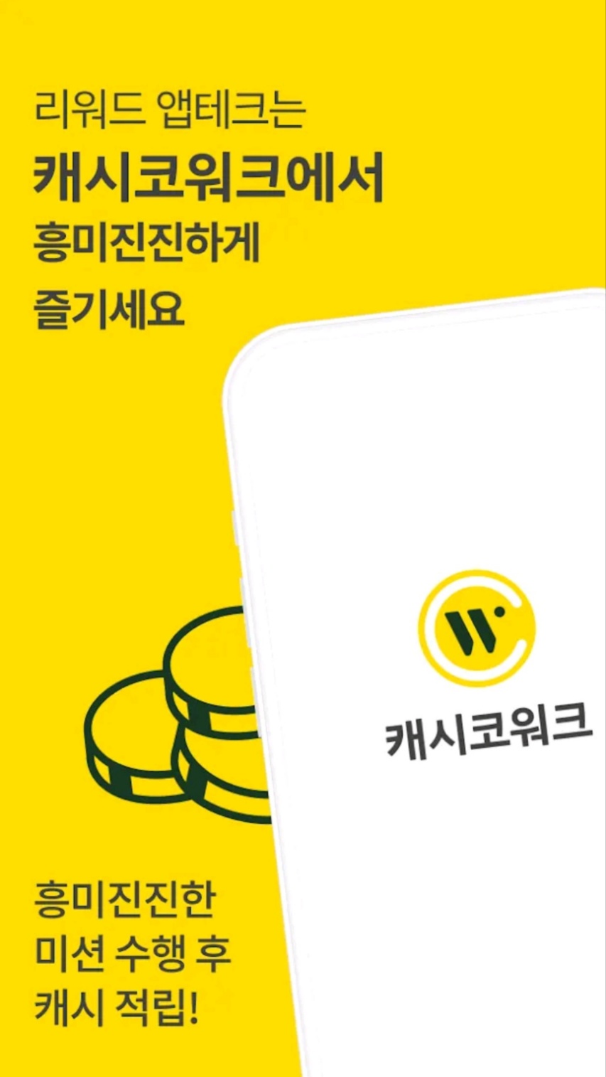 KakaoTalk_20240425_151933856